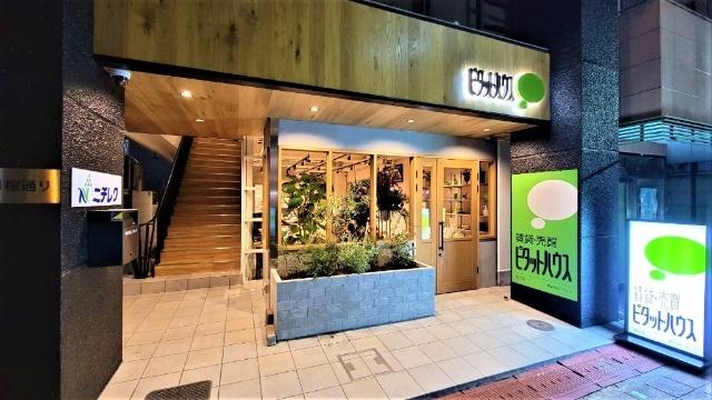 ニチレク池田桜通り 物件画像