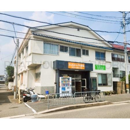 外観写真1