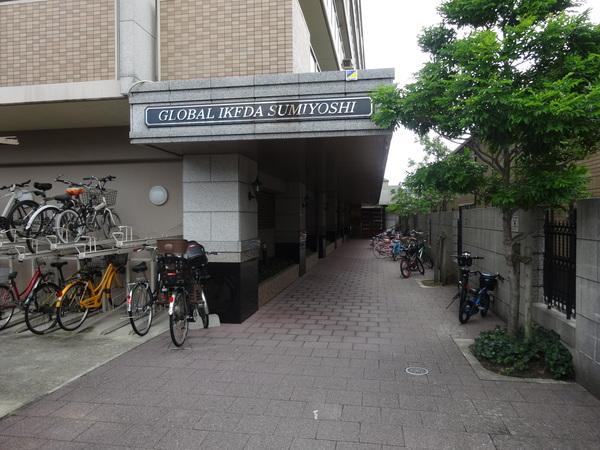 グローバル池田住吉 共有部分