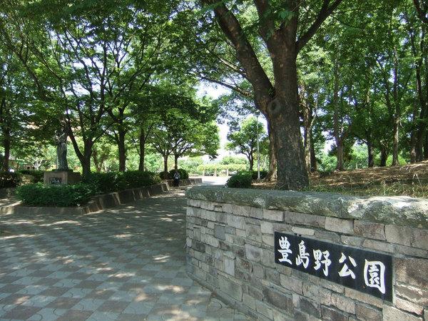 石橋駅前公園