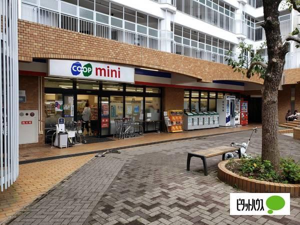 コープミニ伏尾台