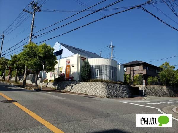 池田伏尾台郵便局