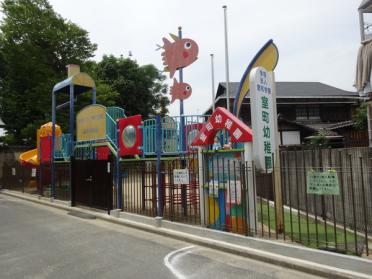 幼稚園・保育所