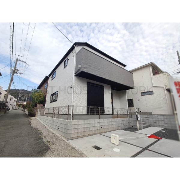 大阪府池田市畑１丁目