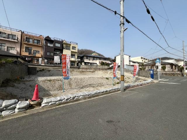 五月丘4丁目　建築条件無し土地　全4区画(2号地) 土地