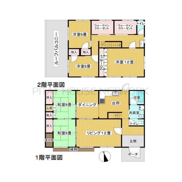 大阪府池田市伏尾台１丁目
