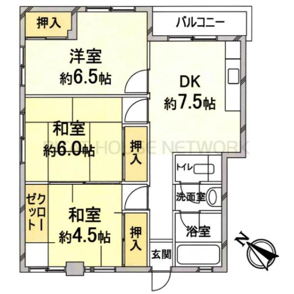 セントラルマンション