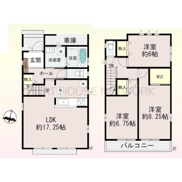 大阪府箕面市桜ケ丘４丁目
