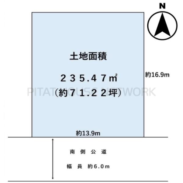 兵庫県川西市大和東１丁目