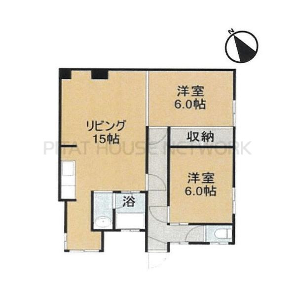 城山マンション