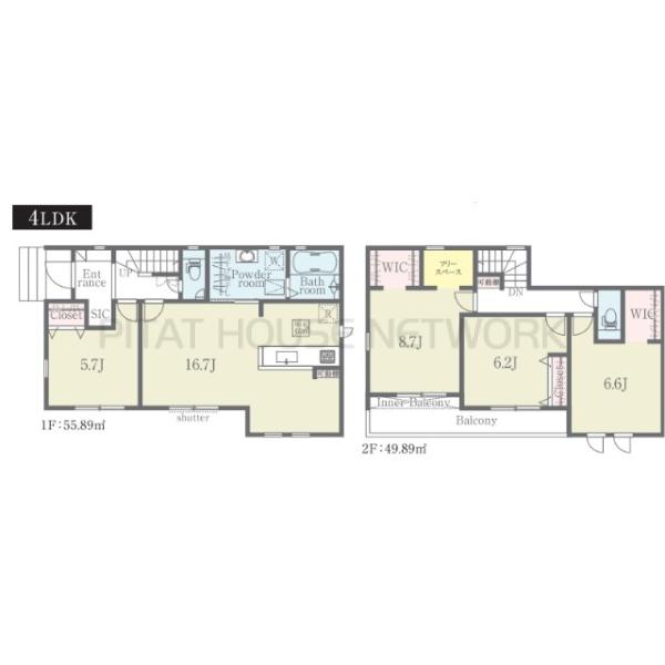 大阪府池田市伏尾台１丁目
