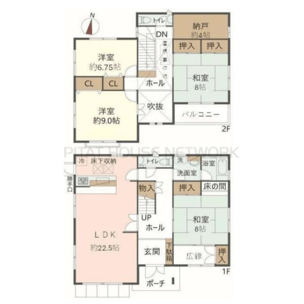 大阪府池田市伏尾台５丁目