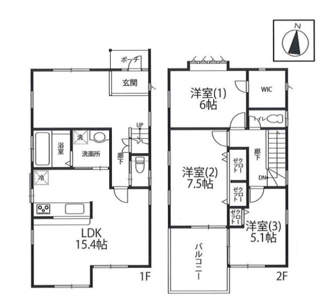 新田2丁目 中古戸建　複数リフォーム履歴有 間取り図画像