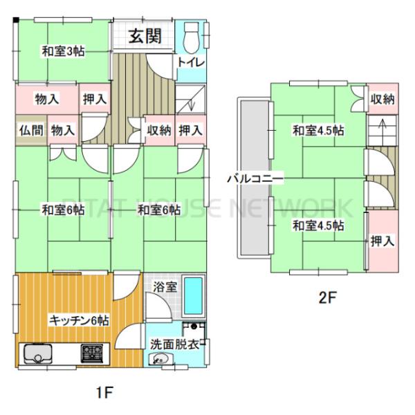 大阪府池田市伏尾町
