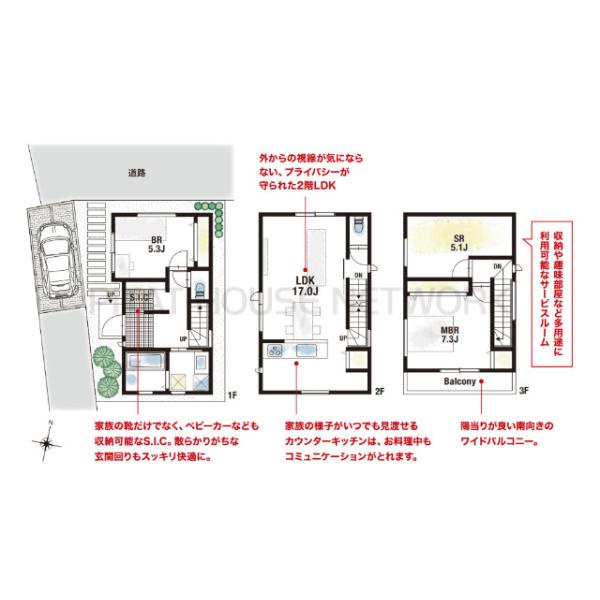 兵庫県川西市久代４丁目