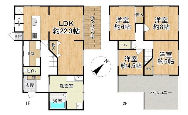 リフォーム改修後間取り(予定)