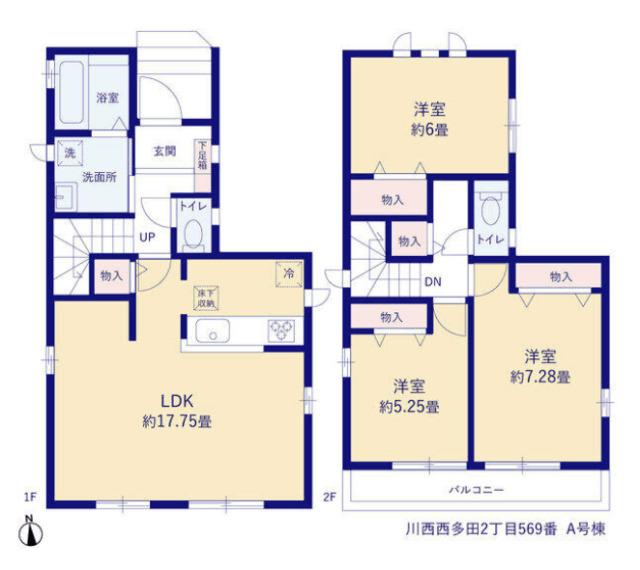 西多田2丁目　新築戸建　「長期優良住宅」×「ZEH水準」×「耐震 間取り図画像