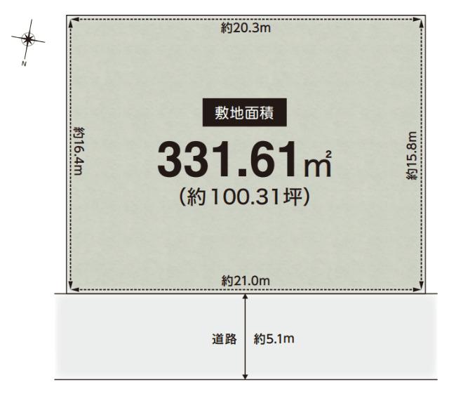 緑が丘1丁目　建築条件なし！100坪超の広大な土地！ 区画図