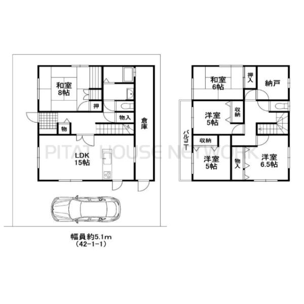 大阪府池田市伏尾台４丁目