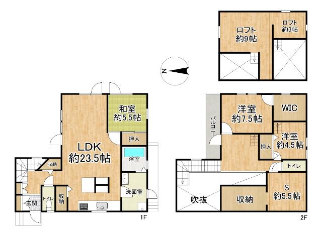 つつじが丘5丁目　無垢材と外断熱の北欧モダン邸宅！ 間取り図画像