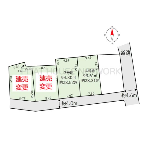 大阪府池田市豊島北１丁目