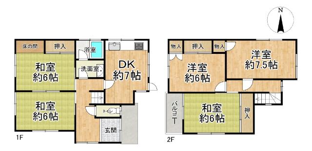 見野1丁目　中古戸建　山下駅徒歩4分の駅近！陽当たり良好な南西 間取り図画像