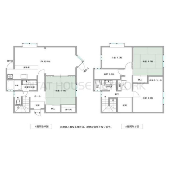 大阪府豊能郡豊能町東ときわ台6丁目