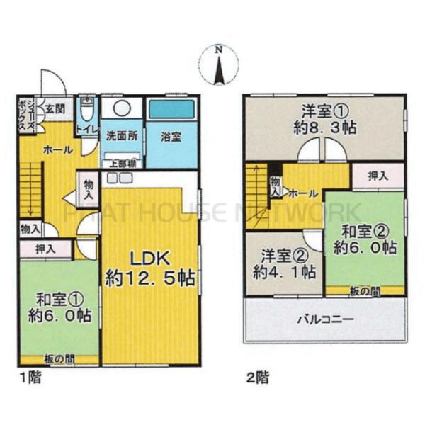大阪府池田市伏尾台２丁目