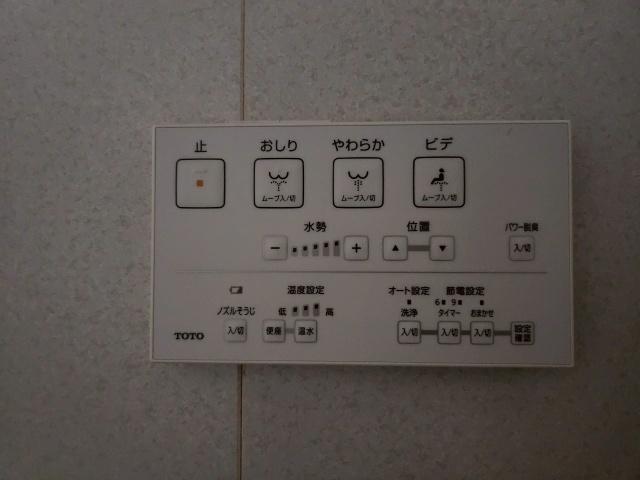 生駒市西松ヶ丘(オーナチェンジ)中古戸建 その他