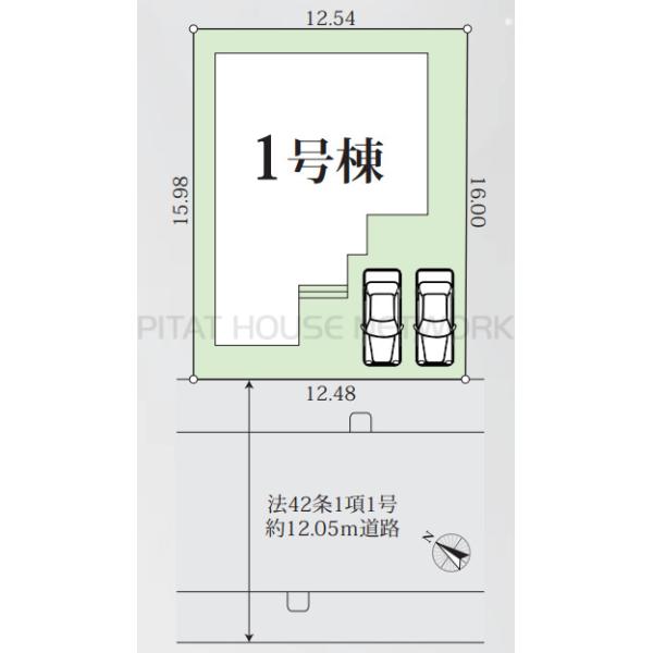 兵庫県川西市清和台西3丁目