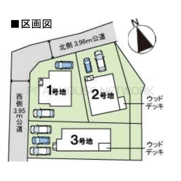 大阪府池田市畑５丁目