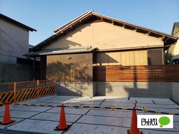 井口堂2丁目　中古戸建　南向きで陽当り良好な大型戸建・店舗 その他