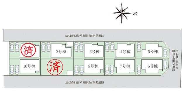清和台東2丁目　新築戸建　10区画の大型分譲地！小学校徒歩4分× その他