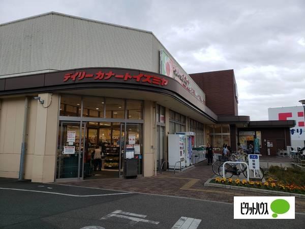 デイリーカナートイズミヤ池田旭丘