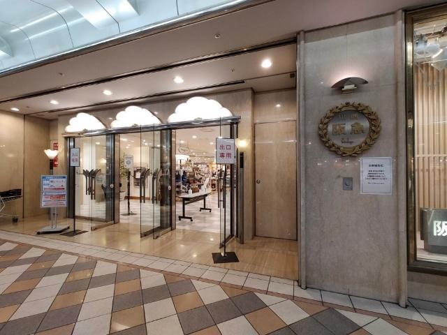 ショッピング施設