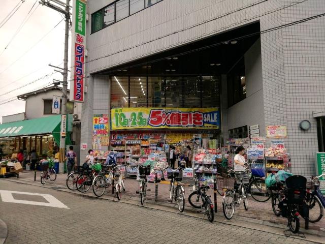 ドラックストア