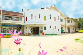 幼稚園、保育園