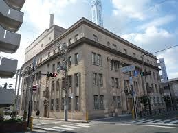 銀行