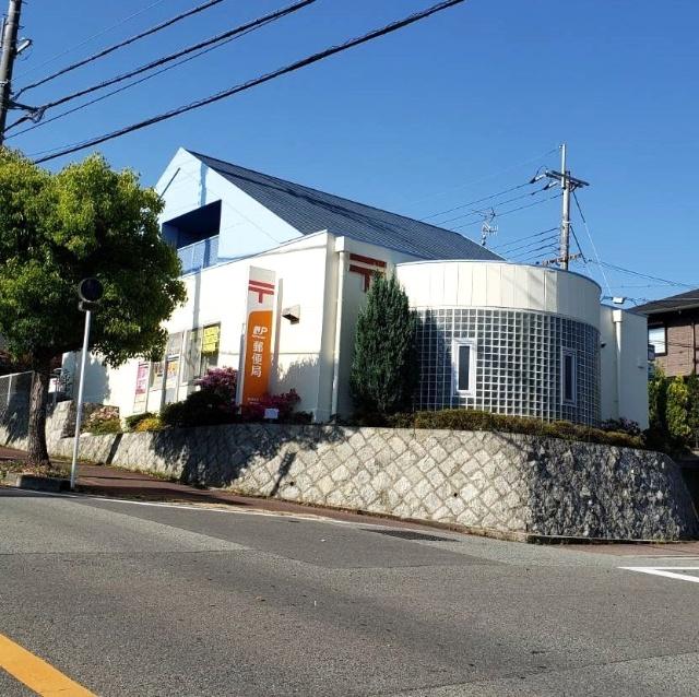 郵便局