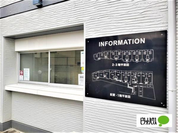 コンドミニアム山下駅前 エントランス