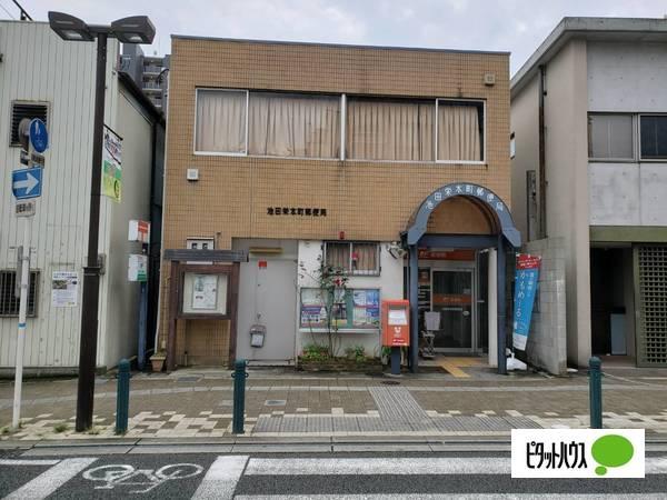 郵便局