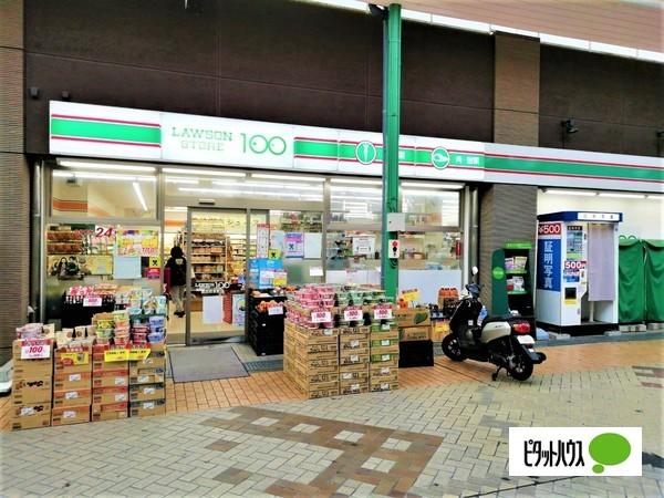 コンビニ