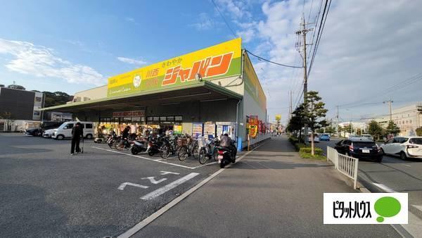 ショッピング施設