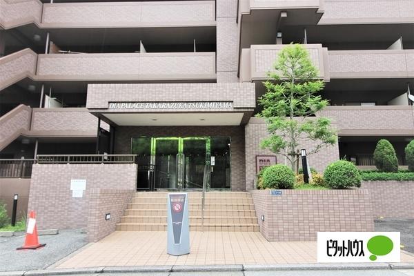 ダイアパレス宝塚月見山 物件画像