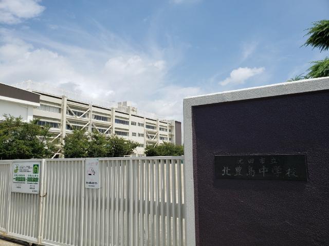 中学校