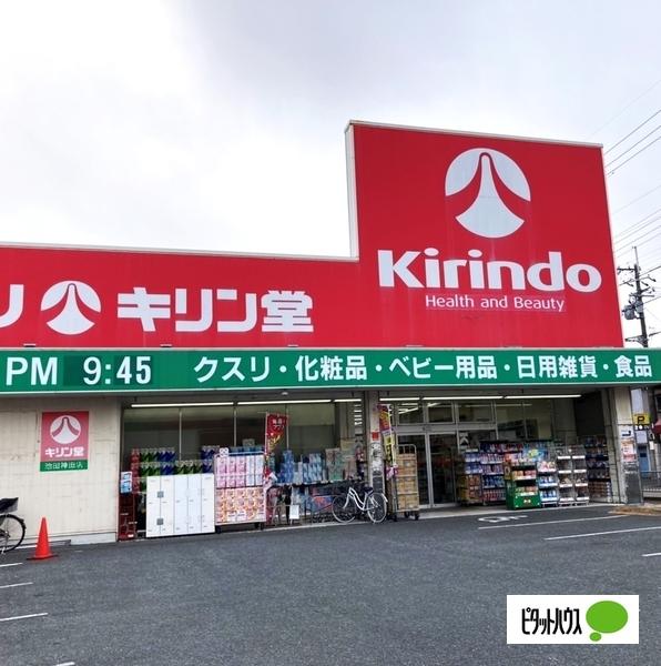 ドラックストア