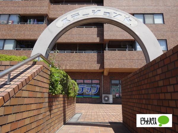 シティハイツ池田駅前ステーションN 外観