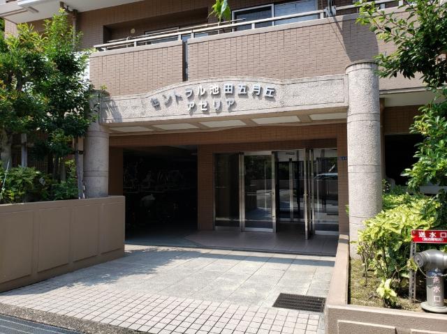 セントラル池田五月丘アゼリア エントランス