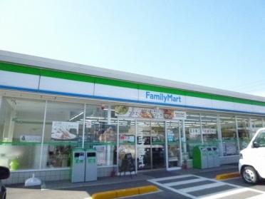 ファミリーマート防府新田店：600m