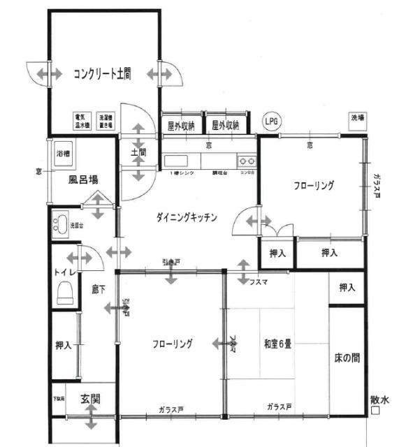 写真:物件の写真